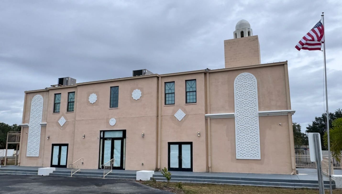 Najmi Masjid Complex, Tampa, Florida